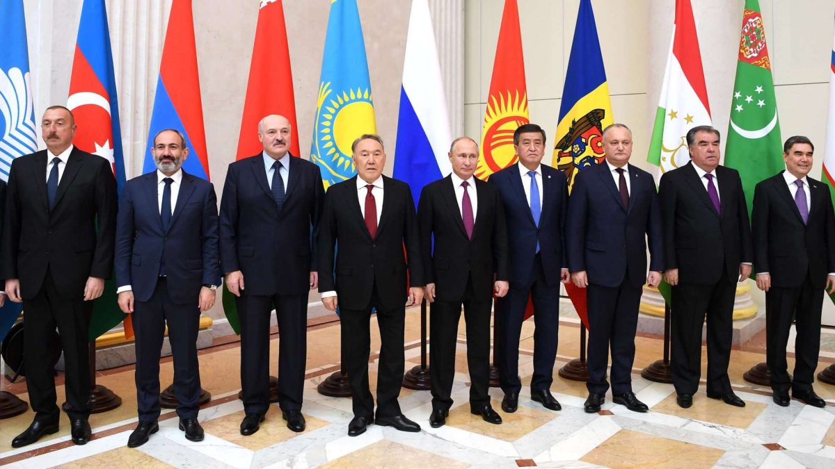 Президенттер одақтас саммит