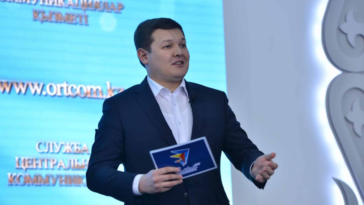 Асхат Оралов