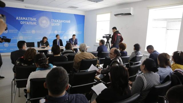 Әкімдік жұртшылықты Жайықтағы зерттеулерді қадағалауға үндеді