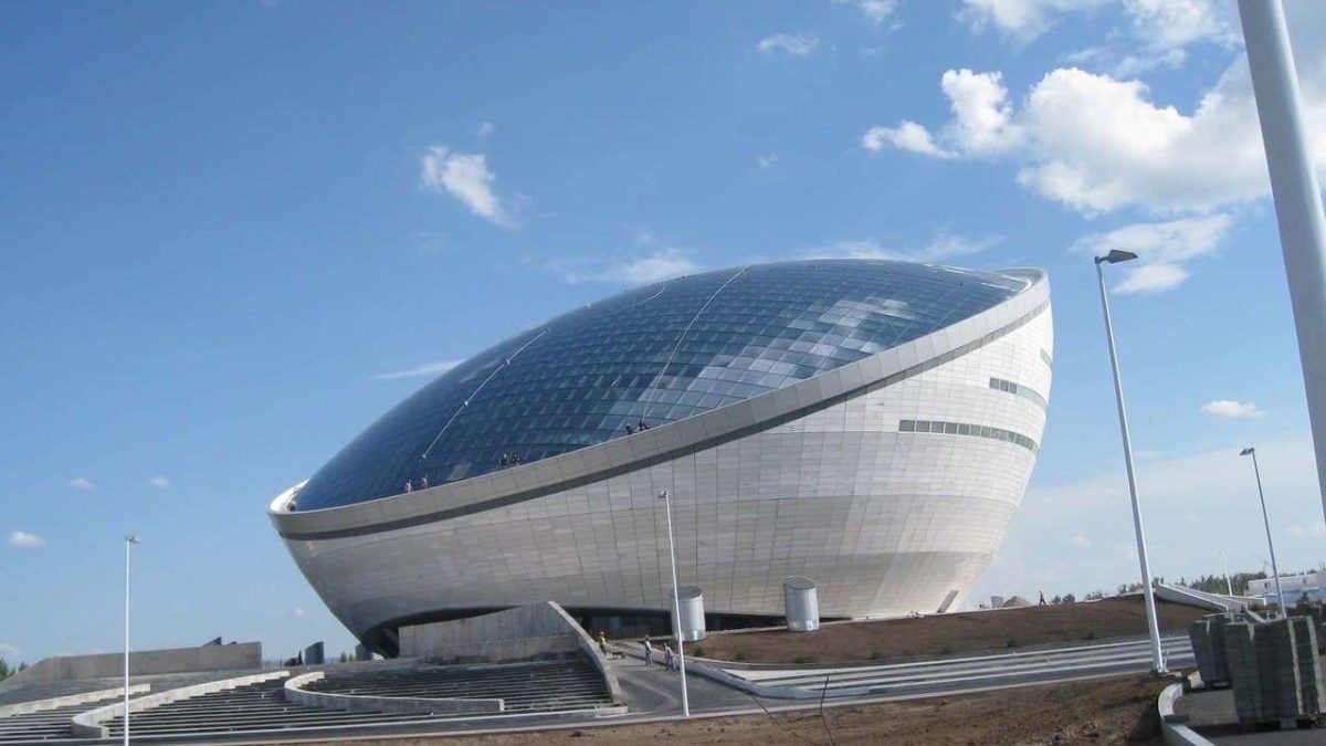 Назарбаев орталығы