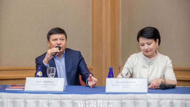 «Ситуативный казахский» мобайл қосымшасының жаңа нұсқасы шықты
