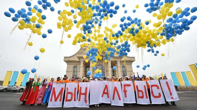Нұрсұлтан Назарбаев Қазақстан халқын Алғыс айту күнімен құттықтады
