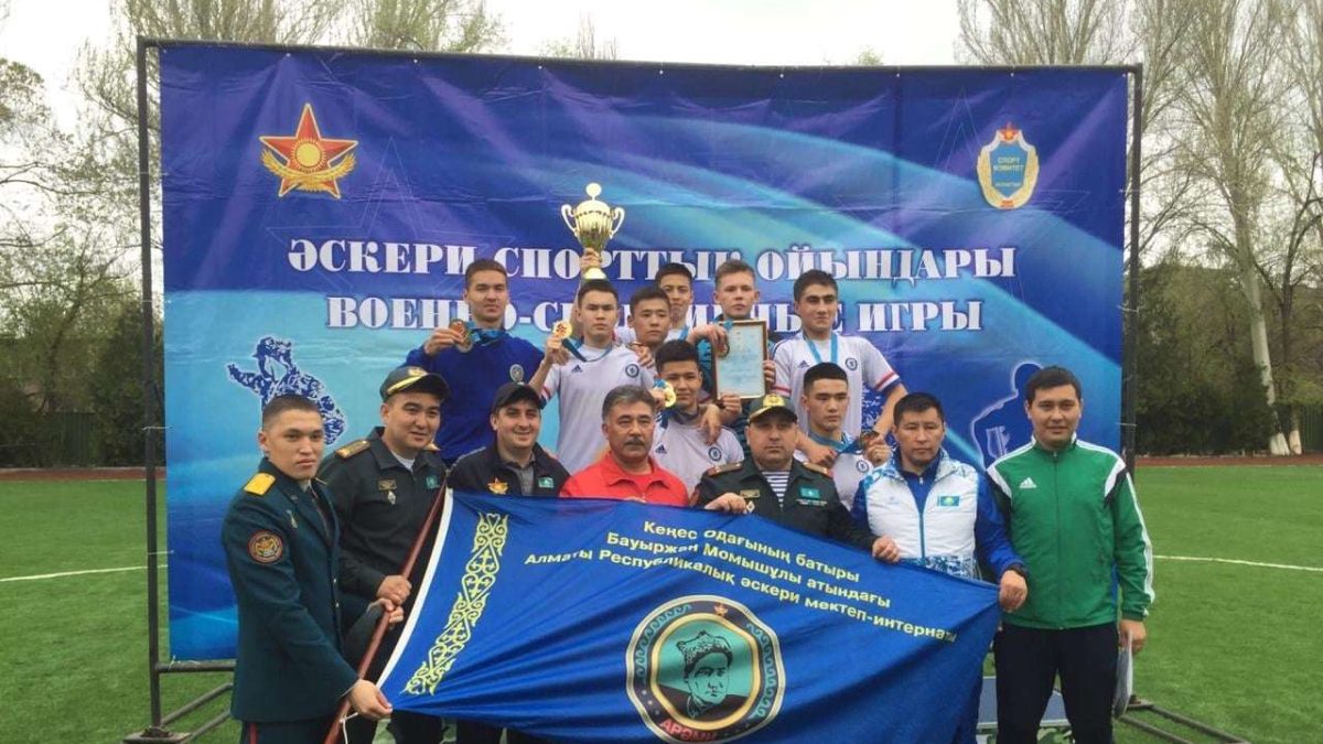 "Жас ұлан" мектебі, жеңімпаздар