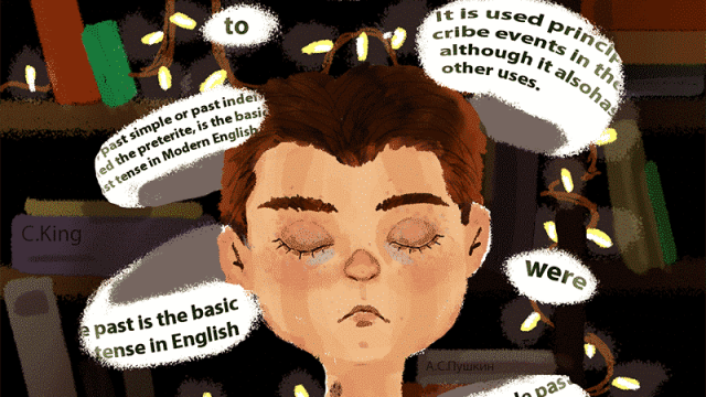 Learning English: сөздік қорды байытудың тиімді әдістері