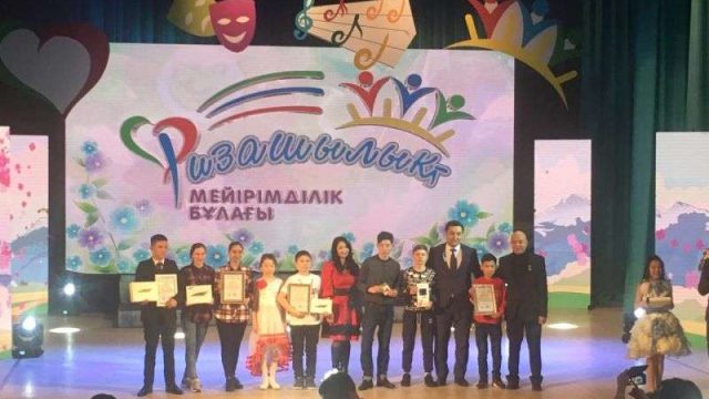«Қазақстан — менің алтын бесігім» республикалық балалар фестивалі өтті