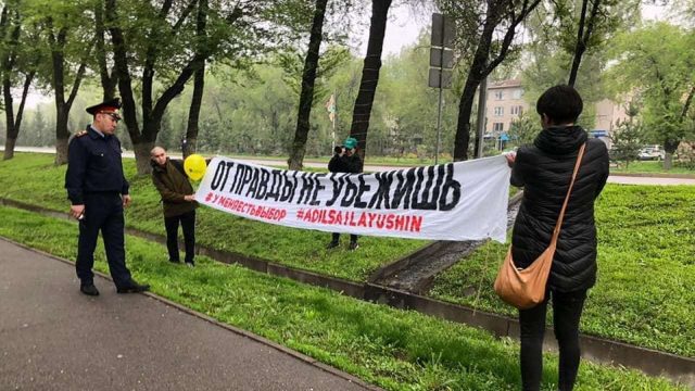Министр Алматы марафоны кезінде ұсталған адамдар жөнінде түсінік берді