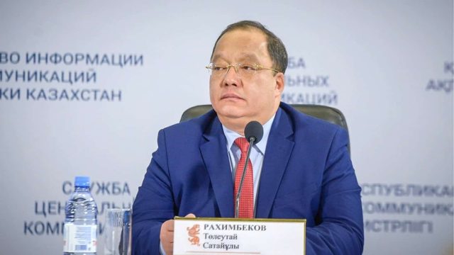 «Ауыл» партиясы Президент сайлауына түсуге Төлеутай Рақымбековті ұсынды