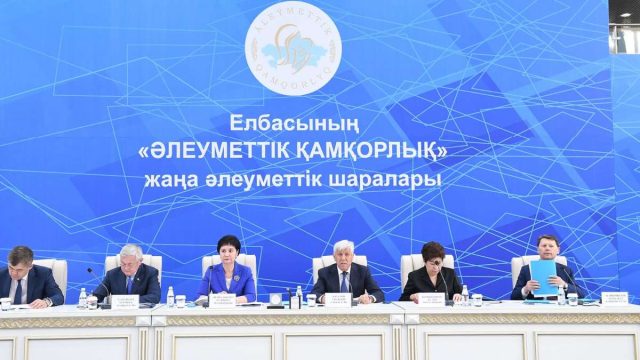 Гүлшара Әбдіқалықова Алматы облысында 5 балалы ананың үйіне барды