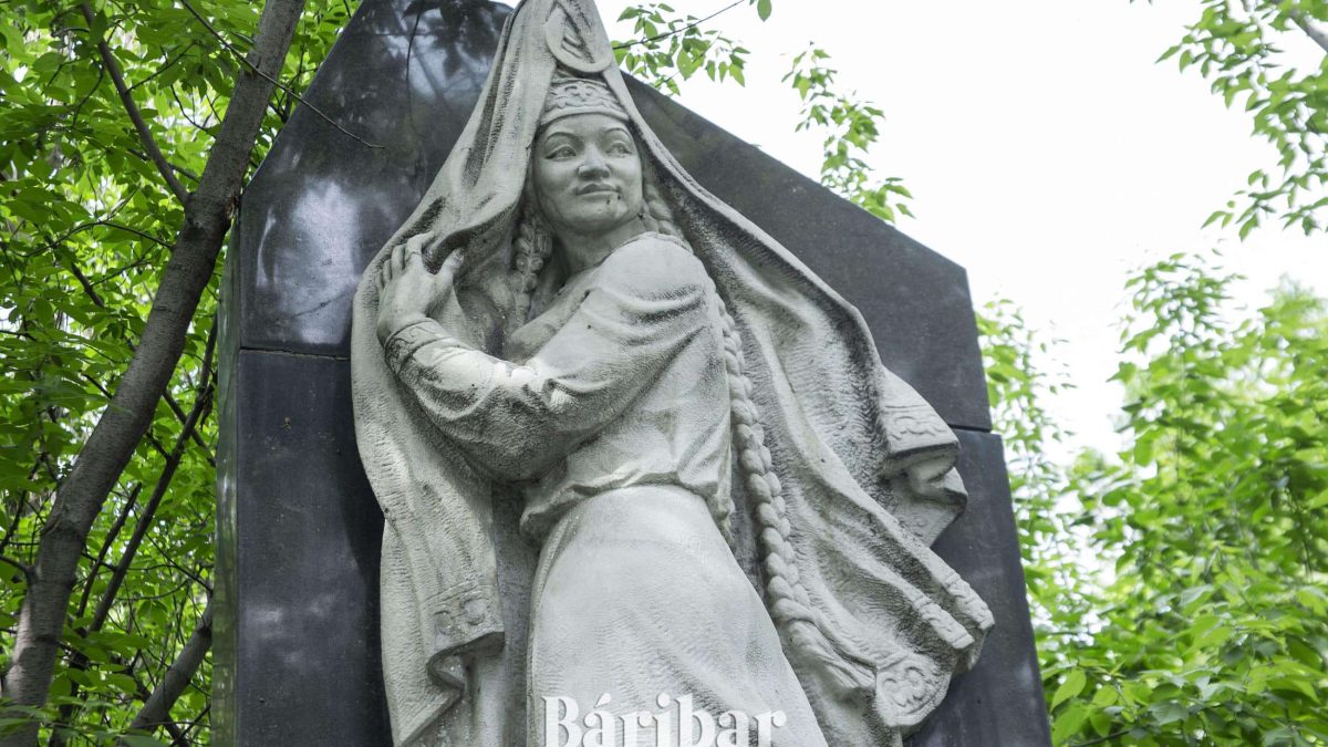 Күләш Байсейітова