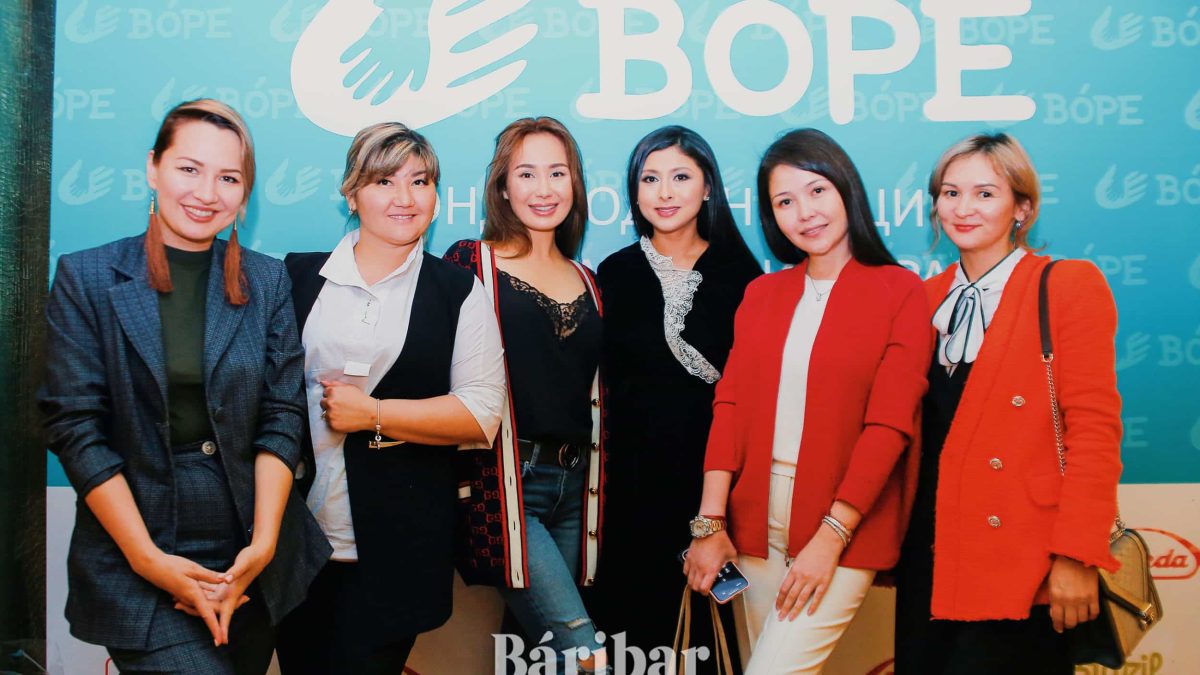 Bope қоғамдық қорының ашылу салтанаты