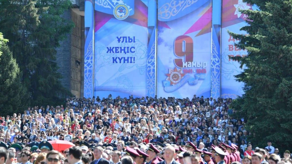 Жеңіс күні Алматыда