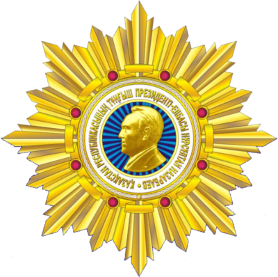 Назарбаев ордені