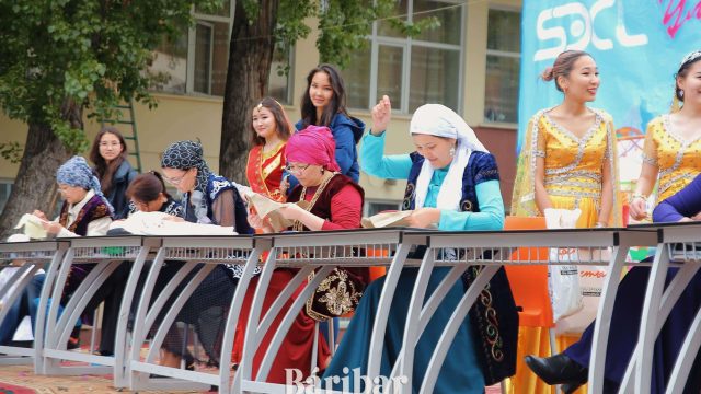 Биыл Наурыз мейрамы қалай тойланады? Министрлік жауап берді