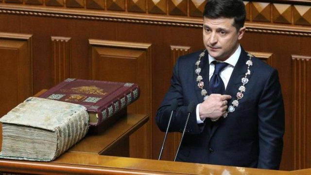 Владимир Зеленский Украина Президенті ретінде қызметіне кірісті