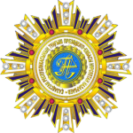 Назарбаев ордені