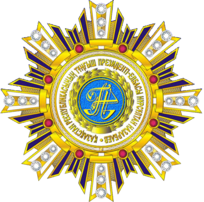 Назарбаев ордені