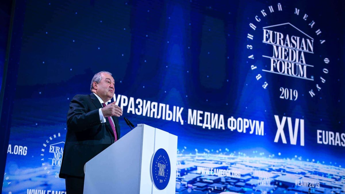 Армен Саркисян