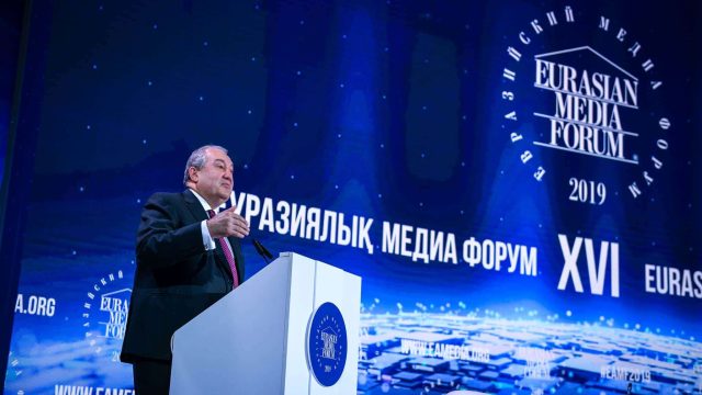 Армения Президенті: Қазақстанның Еуразиядағы орны ерекше