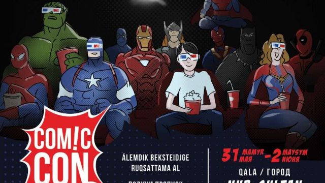 Нұр-Сұлтанда Орталық Азиядағы тұңғыш Comic Con фестивалі өтеді