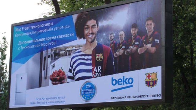 Қазақ тіліндегі сауатсыз жарнамамен күрес нәтиже бере ме?