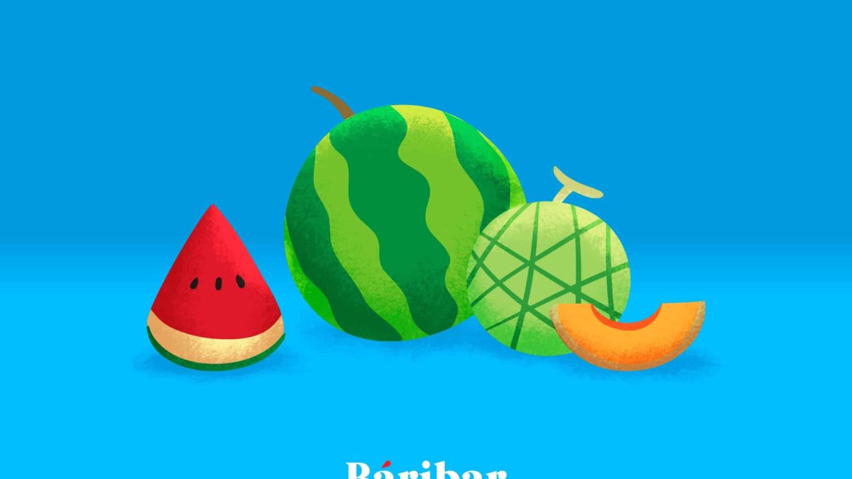Қарбыз
