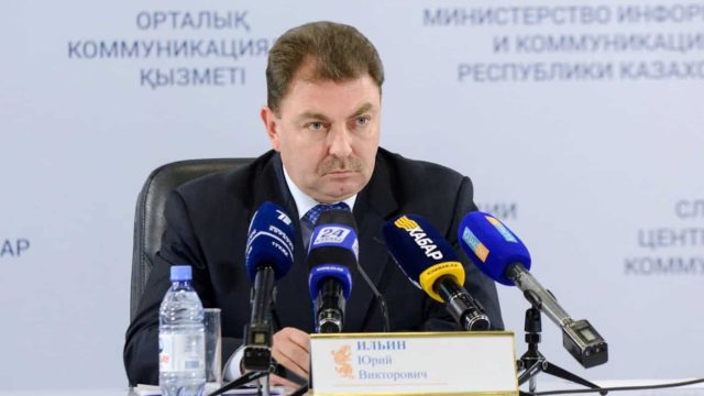 Төтенше жағдайлар министрі Юрий Ильин қызметінен босатылды