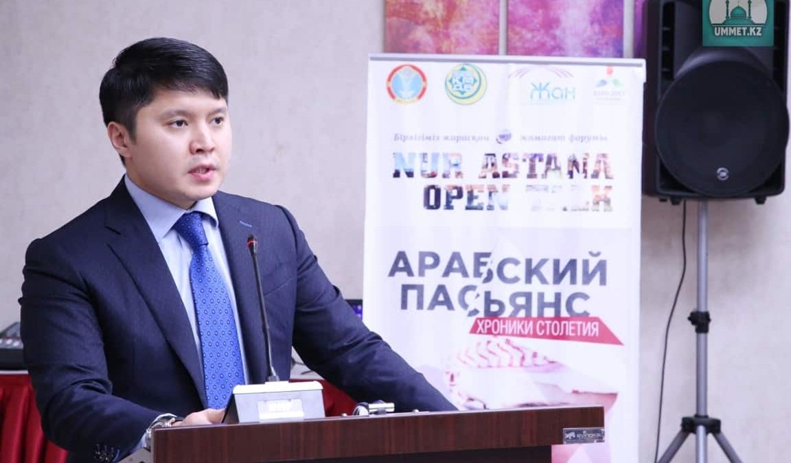 Данияр Есин