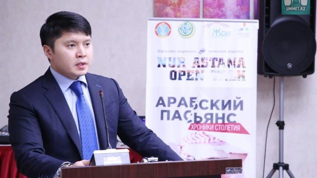 Данияр Есин қауіпсіздік кеңесіндегі қызметінен босатылды