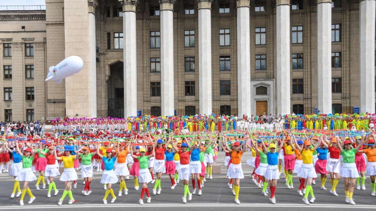 Балалар күні Алматы