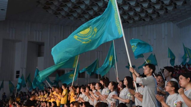 Бүгін — мемлекеттік рәміздер күні