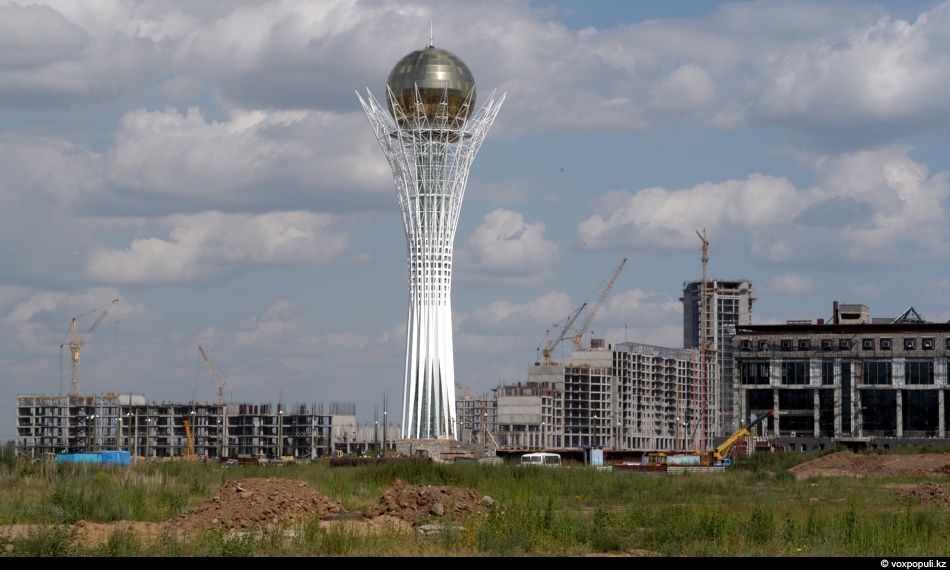 Астана, Бәйтерек
