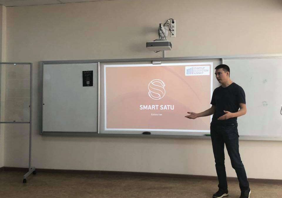 Smart Satu