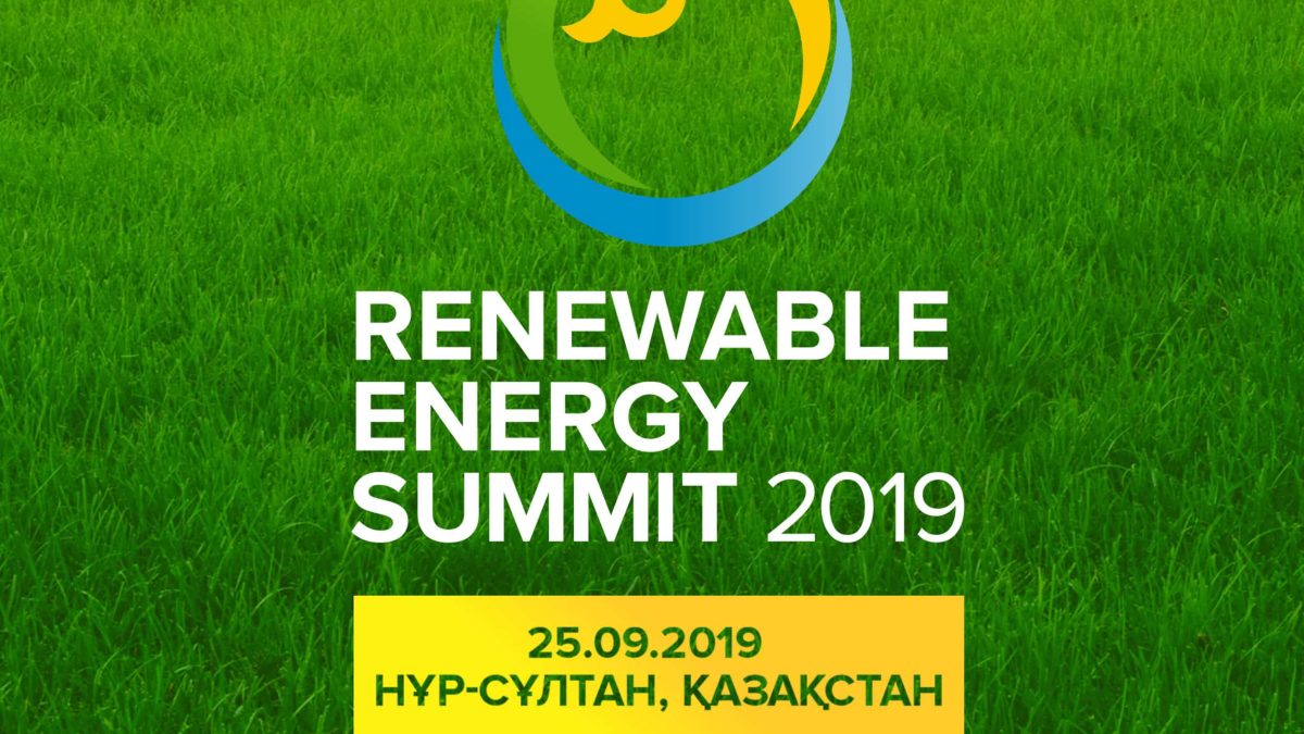 Renewable Energy Summit 2019