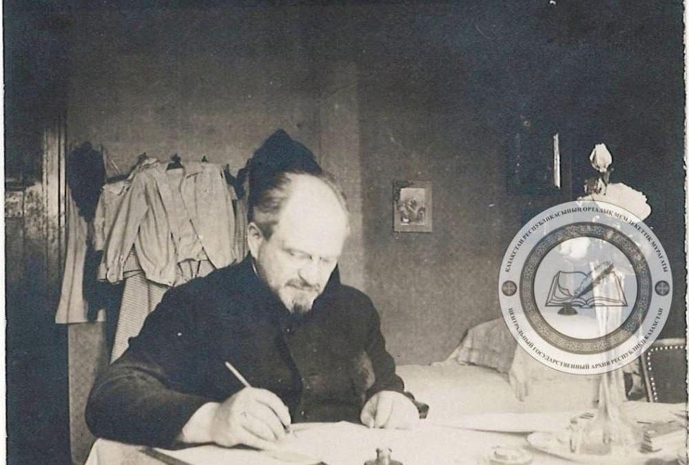 Александр Затаевич