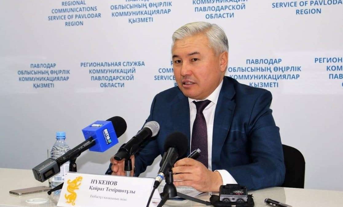 Қайрат Нүкенов