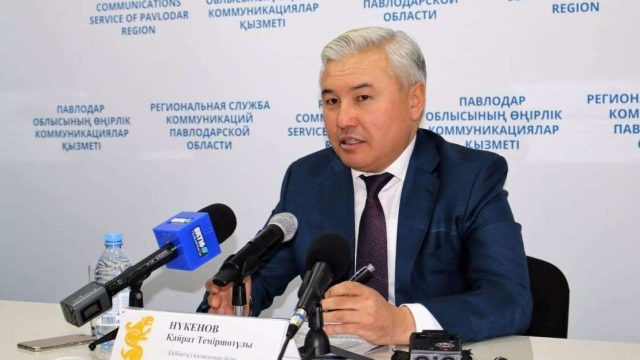 Қайрат Нүкенов Павлодар әкімі болып тағайындалды