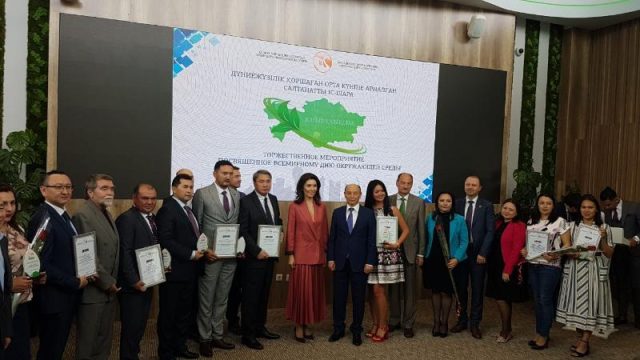 Нұр-Сұлтан әкімдігі «Экология және жасыл экономика көшбасшысы» атанды