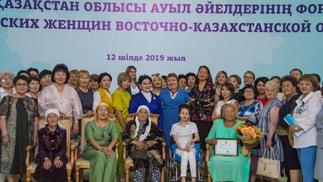 Өскеменде ауыл әйелдері форумында еңбек ардагерлері бас қосты