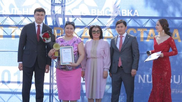 Нұр-Сұлтанда үздік тауарлар анықталды