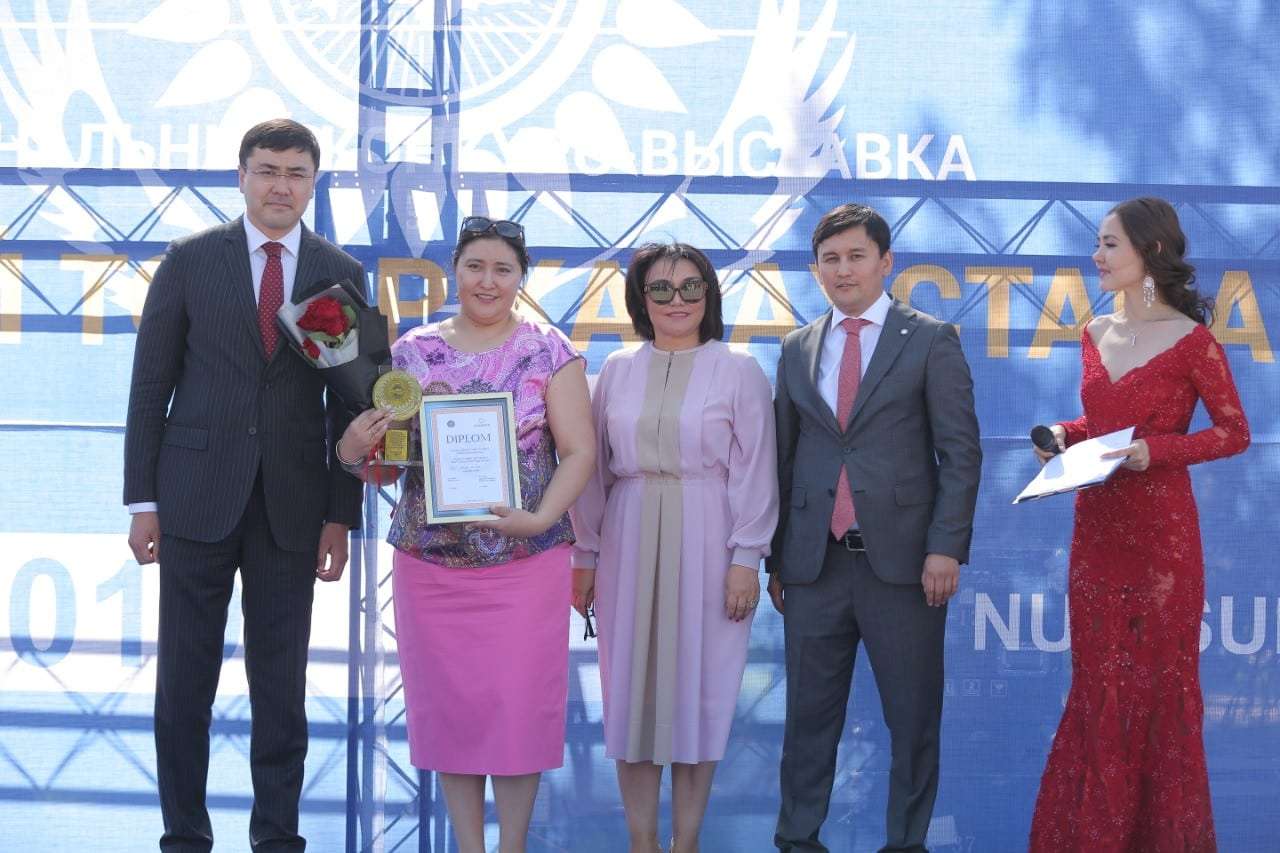 Нұр-Сұлтанда үздік тауарлар анықталды