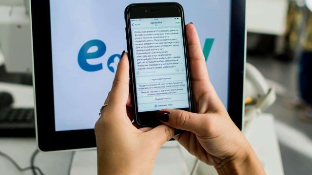 mGov мемлекеттік қызмет алудың негізгі құралы болады