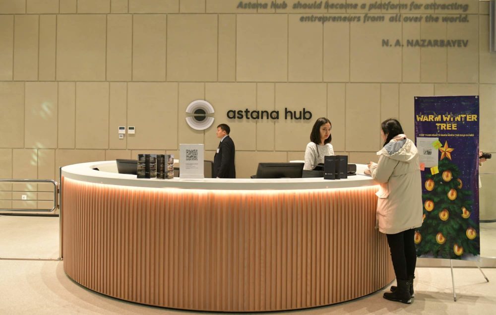 Astana Hub