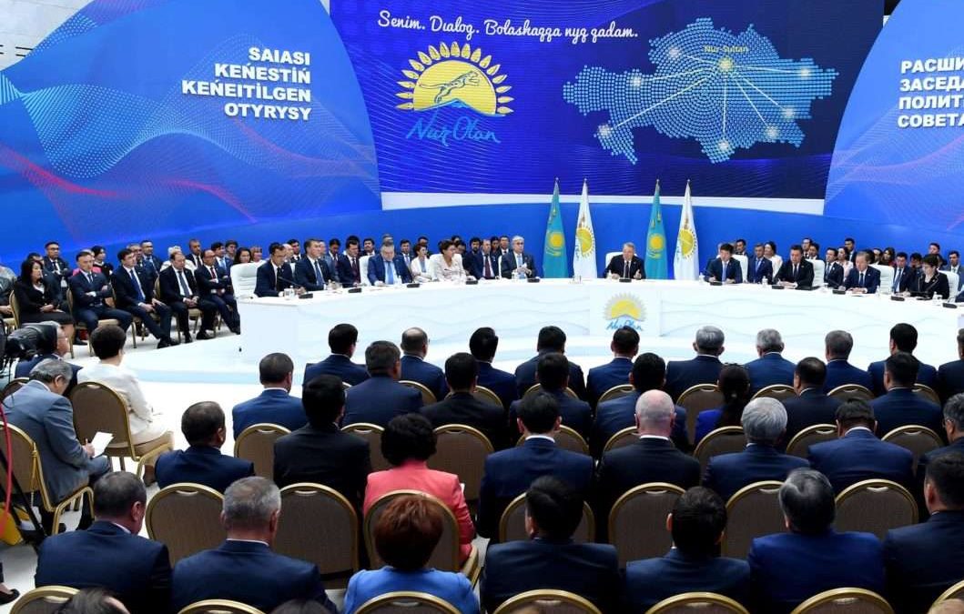 Nur Otan партиясы саяси кеңесінің отырысы