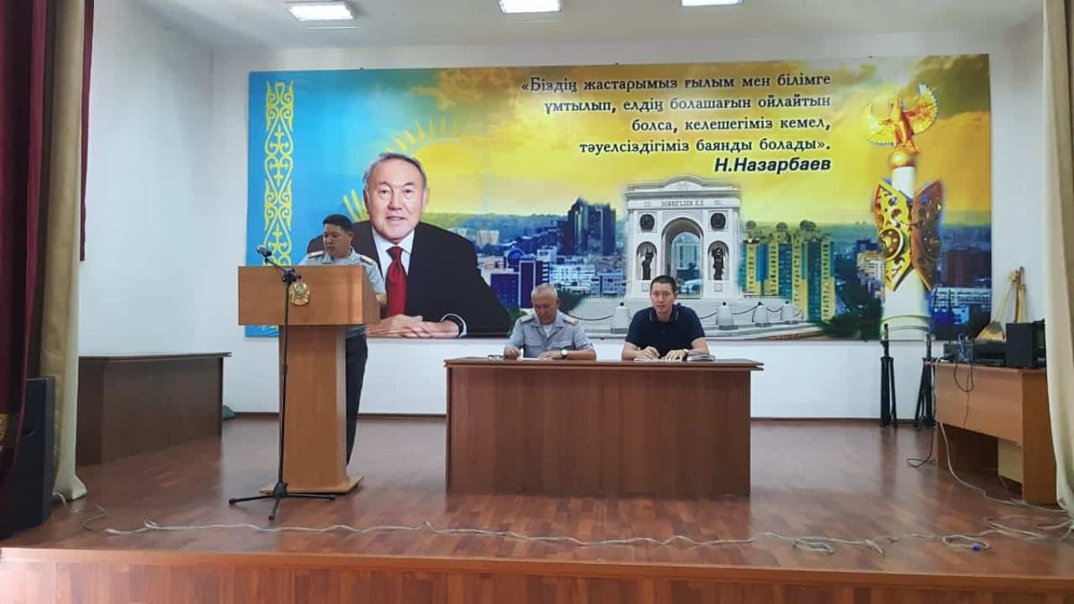 "Жас ұлан" мектебіндегі сыбайлас жемқорлыққа қарсы күрес туралы шара