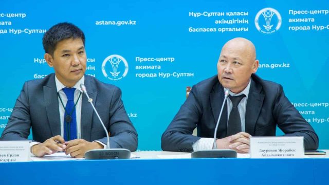 Нұр-Сұлтан әкімдігі инвесторлармен қалай жұмыс істеп жатыр?