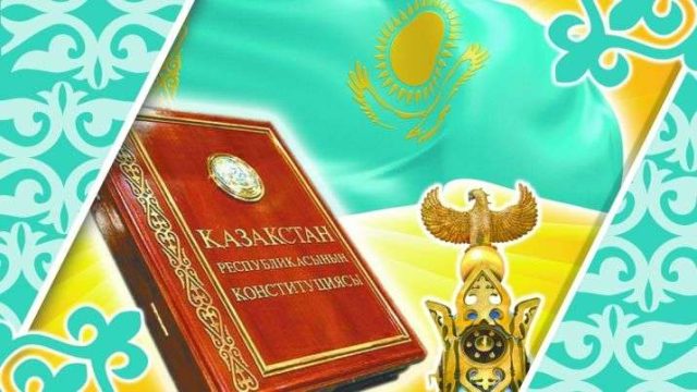 Respublica партиясының жетекшісі жаңа Конституцияның жобасын референдумға шығаруды ұсынды