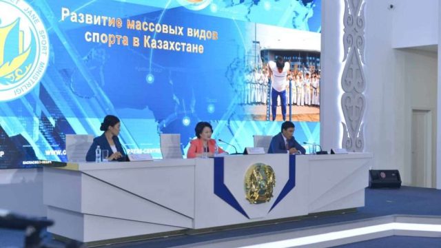 Алдағы екі жыл ішінде Қазақстанда 100 спорт кешені салынады