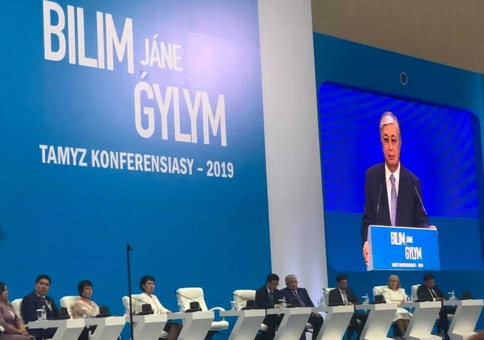 Bіlіm jáne Ǵylym тамыз мәслихаты