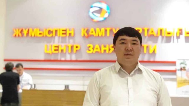 Жұмыспен қамту орталығы азаматтарға қалай көмектесіп жатыр?