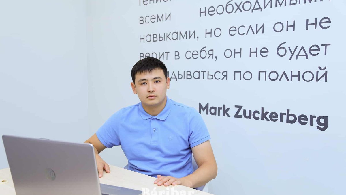 Серікбай Бөгенбай